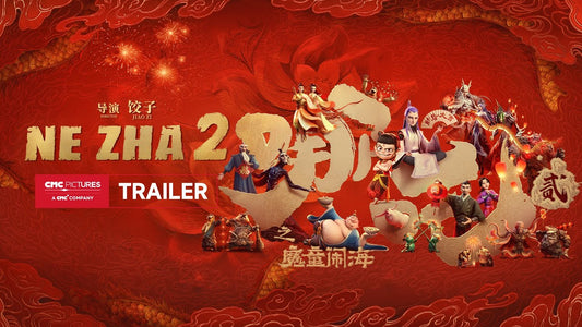 🎯 Why Ne Zha 2 Leads the Pack: Lessons for Every Shopify Brand
