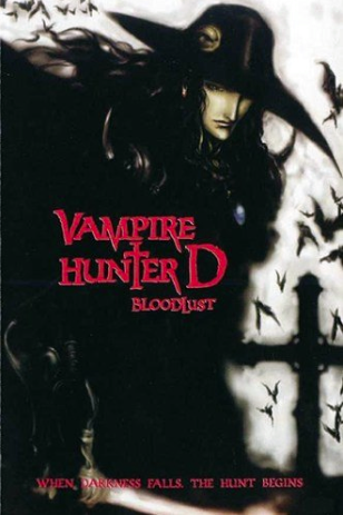 Vampire Hunter D: Bloodlust 2000 ‧ Horror/Action ‧ 1h 45m
