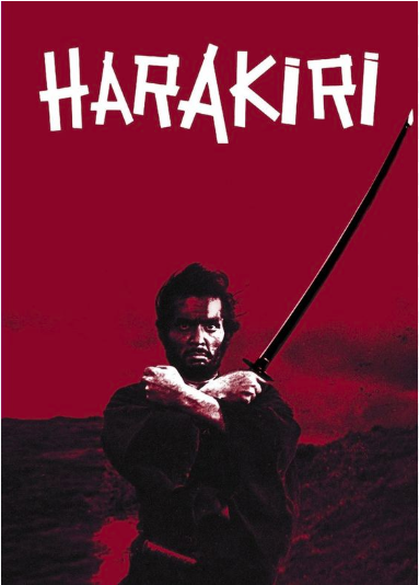 Harakiri 1962 ‧ Action/Mystery ‧ 2h 13m