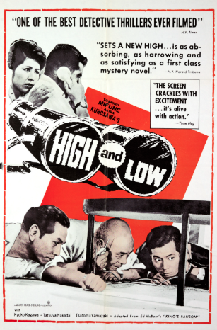 High and Low 1963 ‧ Thriller/Crime ‧ 2h 23m