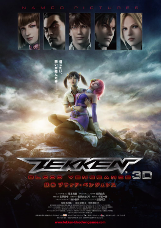 Tekken: Blood Vengeance 2011 ‧ Action/Sci-fi ‧ 1h 40m