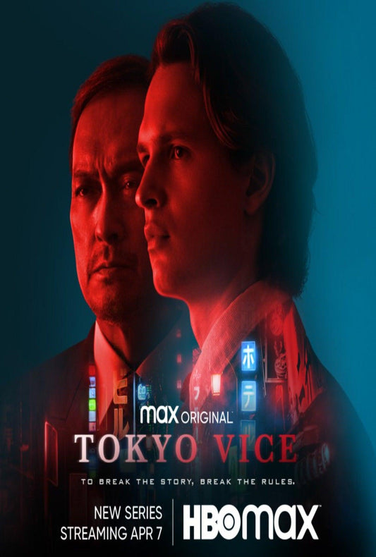 Tokyo Vice Season 1 Complete Pack 2022 Crime - Drama - Kitchen World Supplies