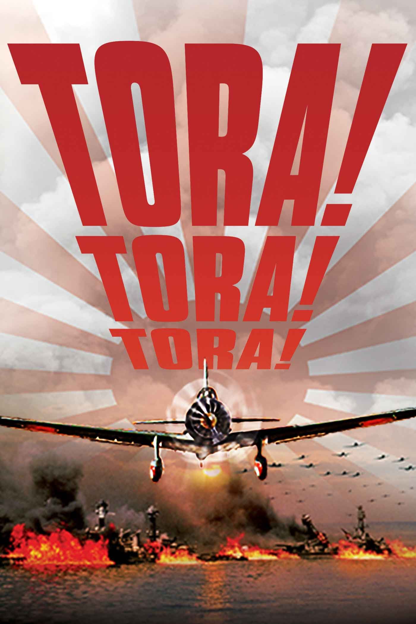 Tora! Tora! Tora! 1970 ‧ War/Action ‧ 2h 24m