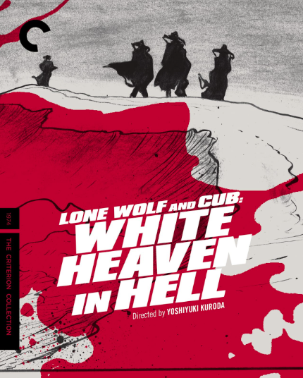 Lone Wolf and Cub: White Heaven in Hell 1974 ‧ Action/Adventure ‧ 1h 24m