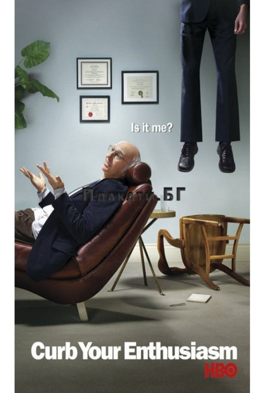 Curb Your Enthusiasm Season 7 Complete Pack 2009 Comedy
