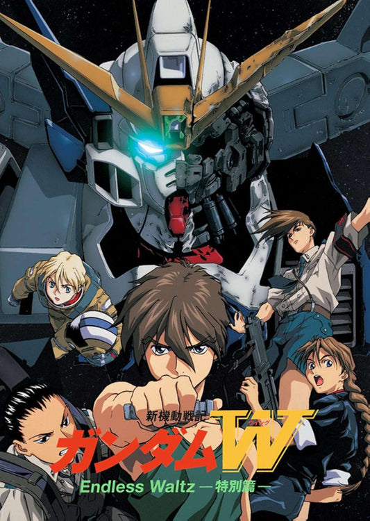 Gundam Wing: The Movie - Endless Waltz Original title: Shin Kido Senki Gundam Wing Endless Waltz 1998 1h 30m