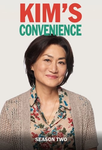 Kim's Convenience Season 2 Complete Pack 2017 Comedy