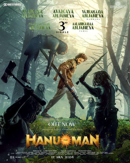 Hanu-Man 2024 ‧ Action/Adventure ‧ 2h 38m