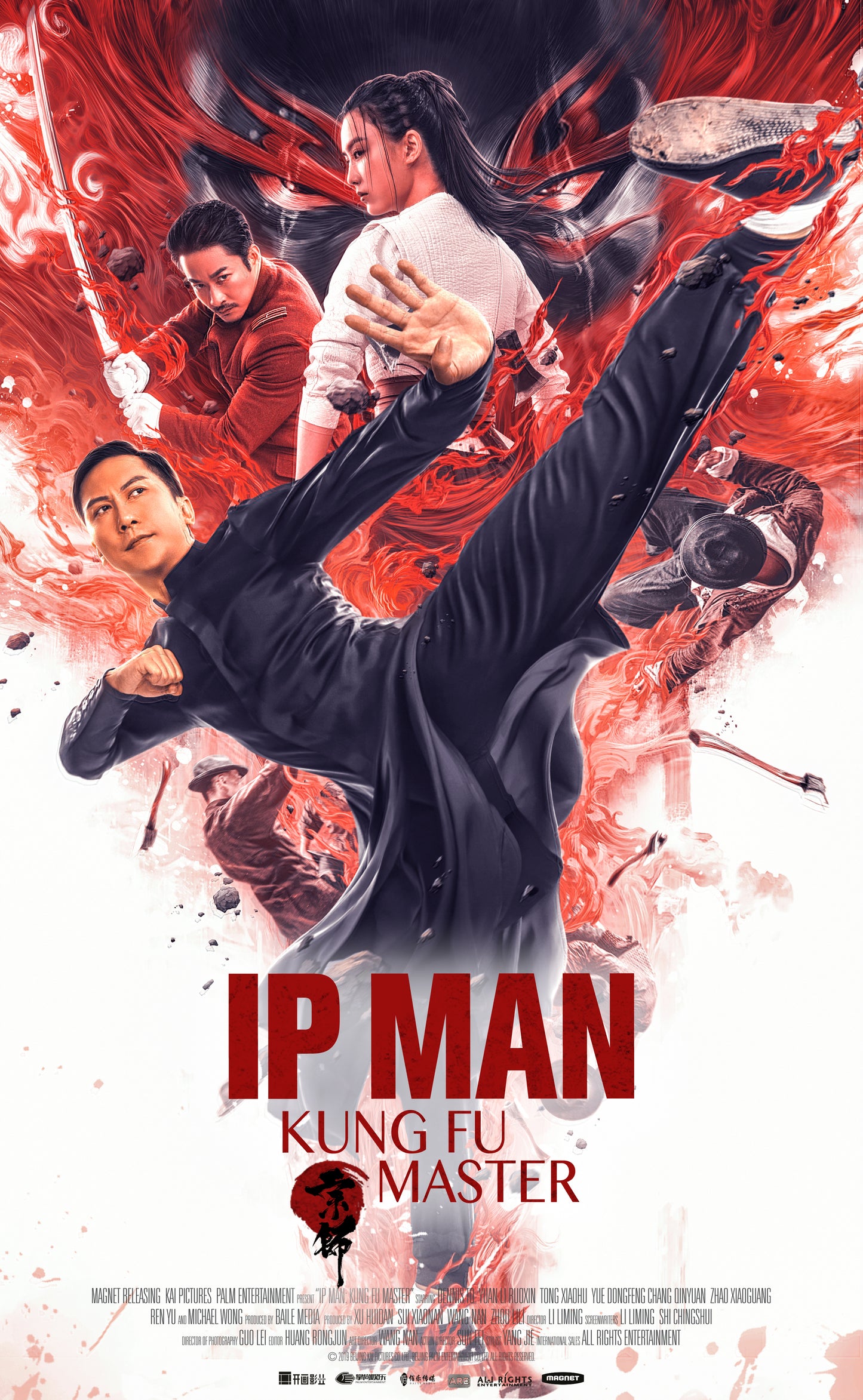 Ip Man: Kung Fu Legend 2026 1h 34m