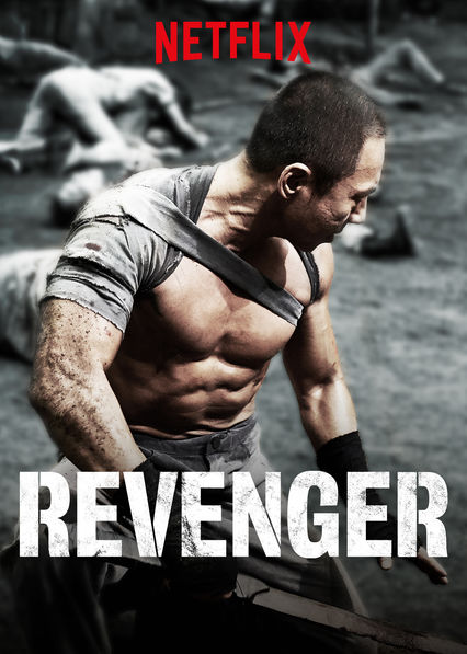 Revenger 2018 ‧ Action/Thriller ‧ 1h 41m