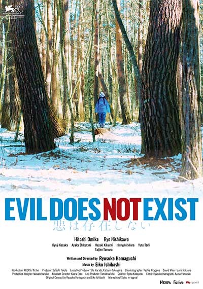Evil Does Not Exist 2023 ‧ Drama ‧ 1h 46m
