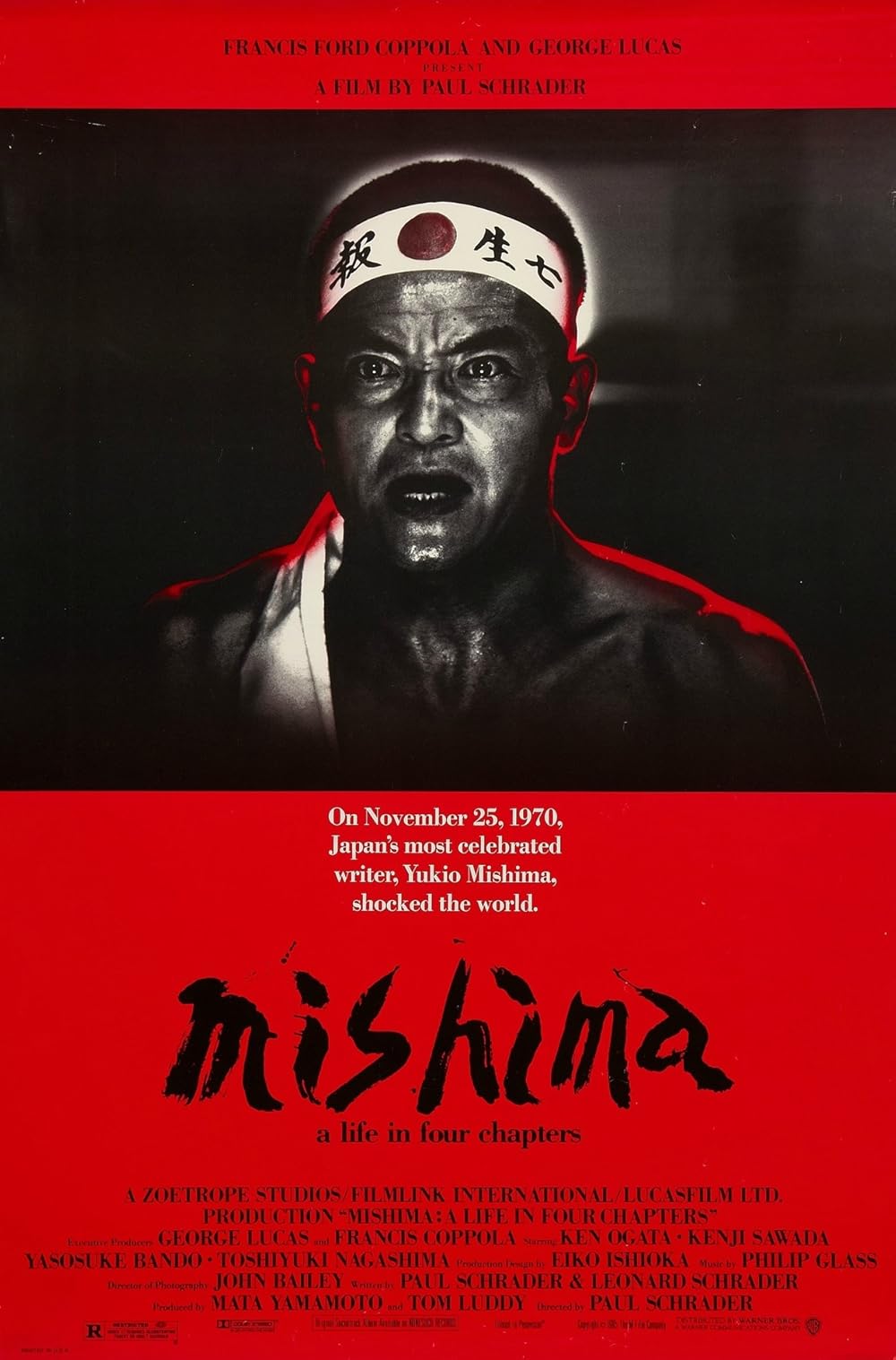 Mishima: A Life in Four Chapters 1985 ‧ Drama/Drama ‧ 2h 1m