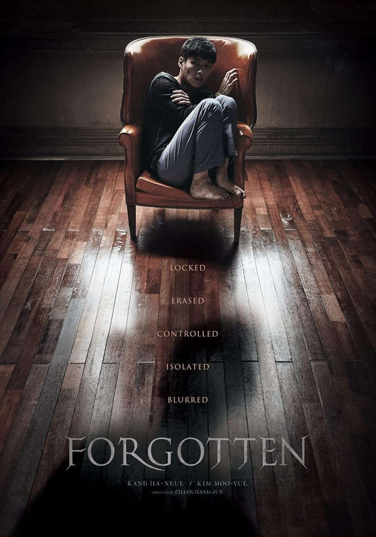 Forgotten 2017 ‧ Thriller/Mystery ‧ 1h 49m