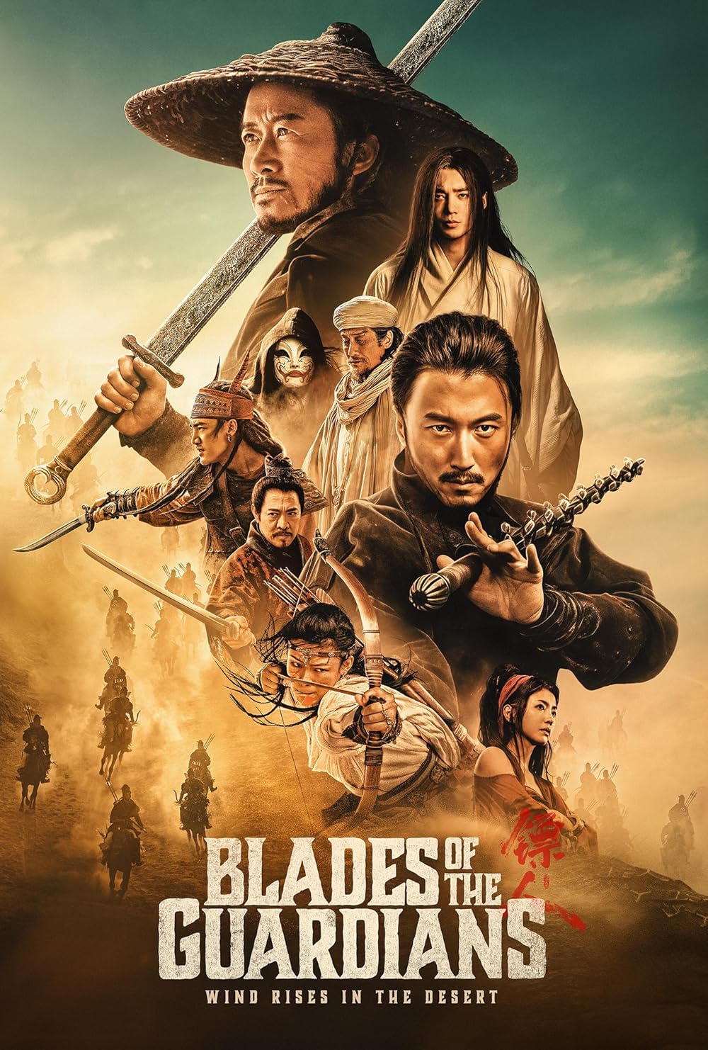 Blades of the Guardians 2026 ‧ Adventure ‧ 2h 6m