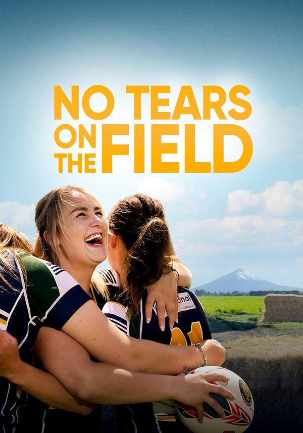 No Tears on the Field 2026