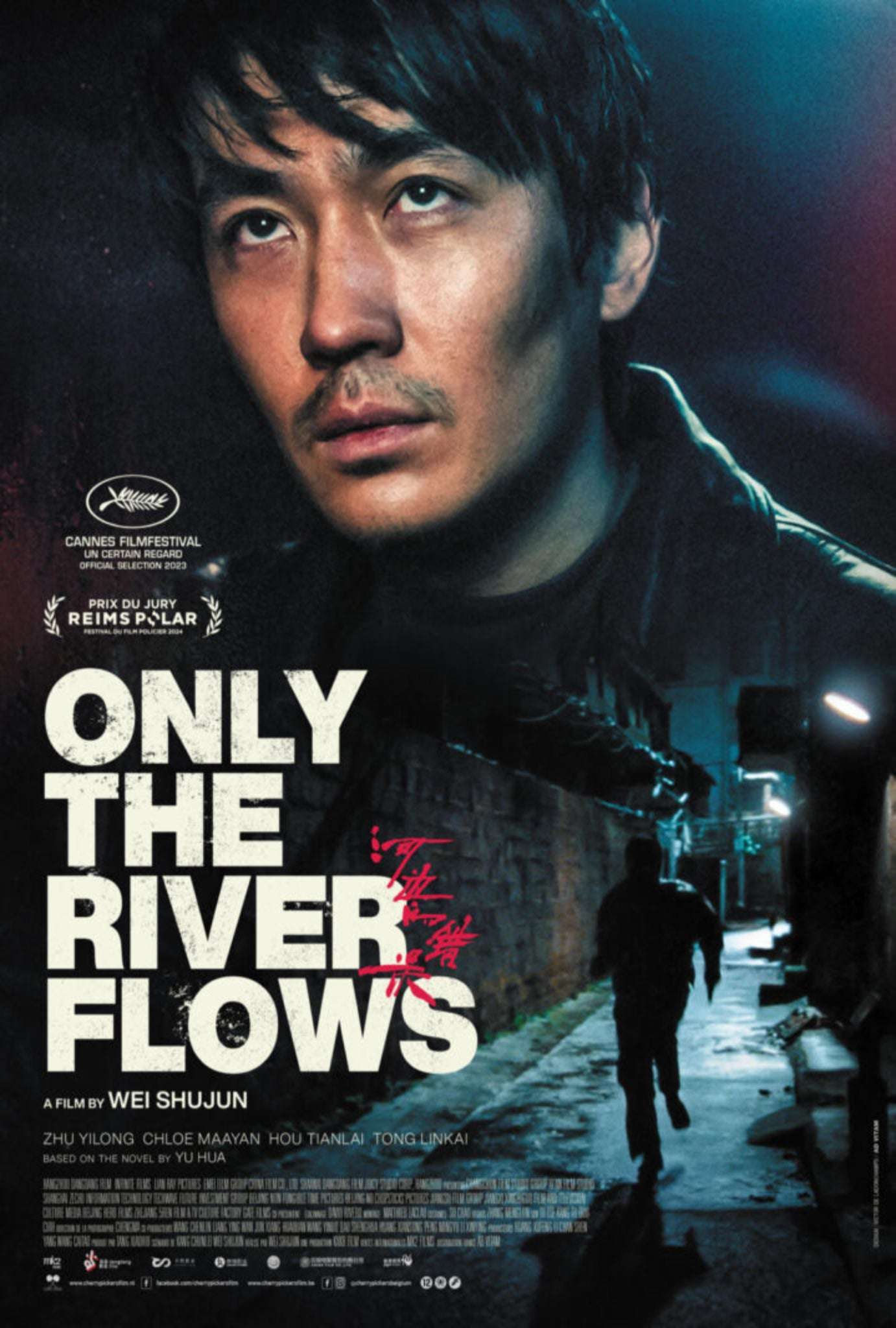 Only the River Flows 2023 ‧ Crime/Thriller ‧ 1h 41m
