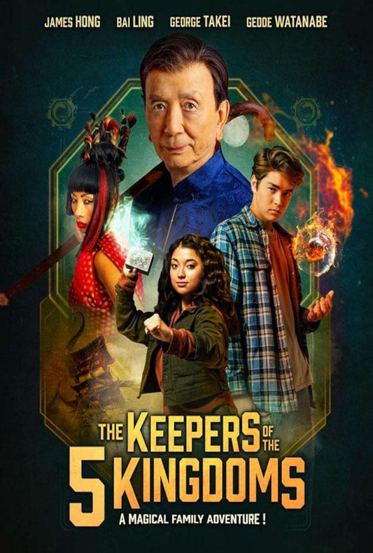 The Keepers of the 5 Kingdoms 2024 1h 49m