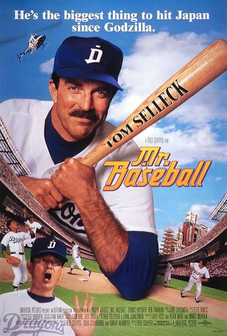 Mr. Baseball 1992 ‧ Comedy/Sport ‧ 1h 50m