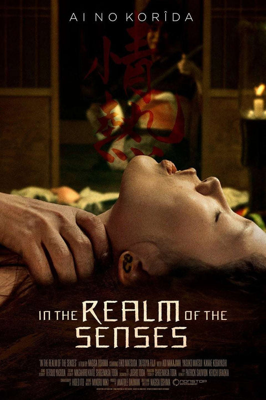 In the Realm of the Senses 1976 ‧ Romance/Thriller ‧ 1h 49m