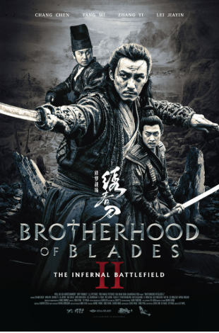 Brotherhood of Blades 2 2017 ‧ Action/Romance ‧ 2 hours