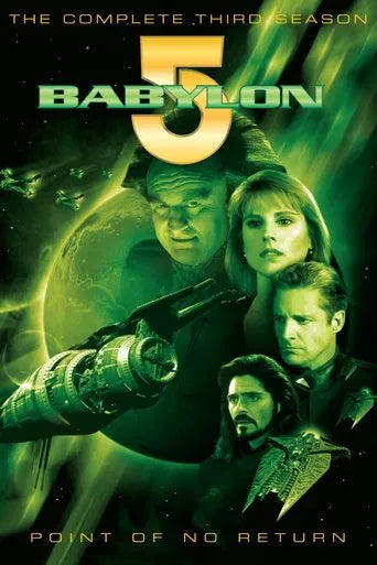 Babylon 5 Point of No Return Complete Season 3 Pack 1995 Drama - Sci-Fi - Fantasy