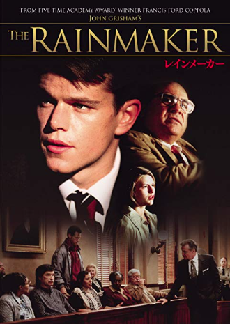 The Rainmaker 1997 ‧ Thriller/Crime ‧ 2h 15m