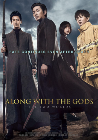 Along with the Gods: The Two Worlds 2017 ‧ Action/Fantasy ‧ 2h 19m