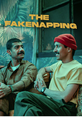 The Fakenapping 2025