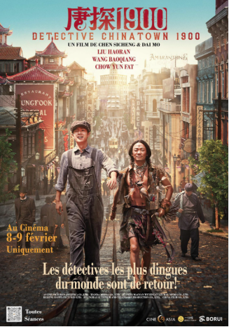 Detective Chinatown 1900 2025 ‧ 2h 15m