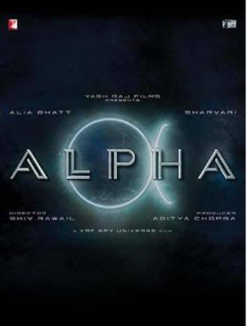 Alpha 2025 R 2h 8m