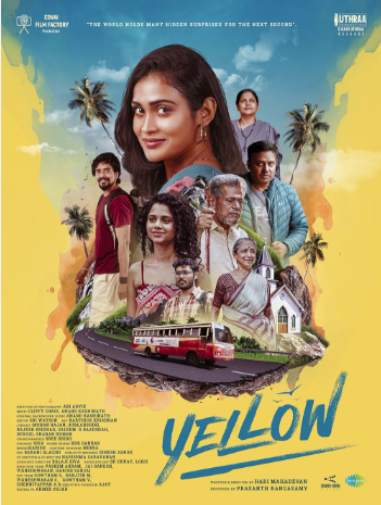 Yellow 2025 2h 16m