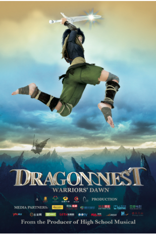 Dragon Nest: Warriors' Dawn 2014 ‧ Family/Adventure ‧ 1h 28m