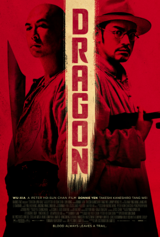 Dragon 2011 ‧ 1h 55m