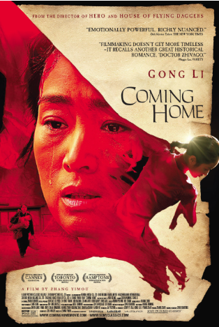 Coming Home 2014 ‧ Romance/Drama ‧ 1h 49m