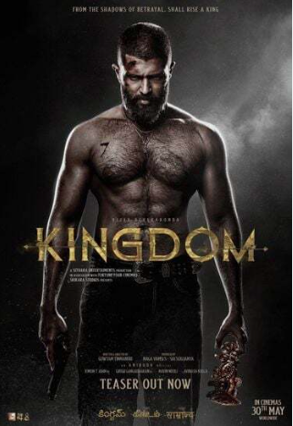 Kingdom 2025 ‧ Action/Drama ‧ 2h 40m