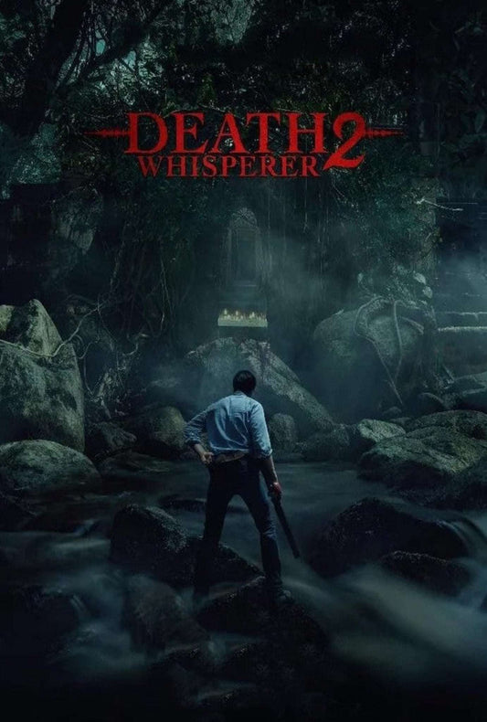 Death Whisperer 2023 ‧ Horror/Thriller ‧ 2h 1m