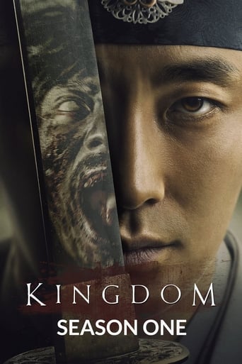 Kingdom Season 1 Complete Pack 2019 Drama - Mystery DUBBED