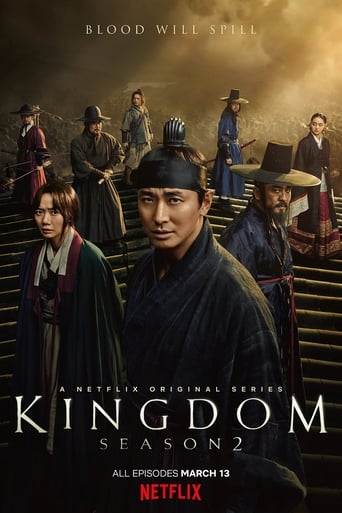 Kingdom Season 2 Complete Pack 2020 Drama - Mystery DUBBED