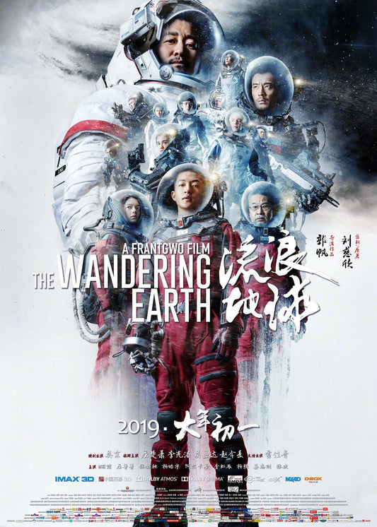 The Wandering Earth 2019 ‧ Sci-fi/Action ‧ 2h 5m