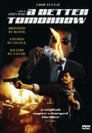 A Better Tomorrow 1986 ‧ Action/Crime ‧ 1h 35m