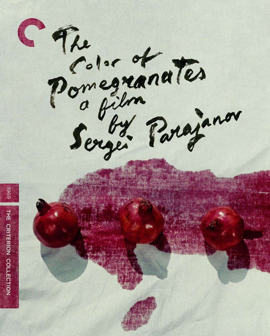 The Color of Pomegranates 1969 ‧ Drama/Music ‧ 1h 19m