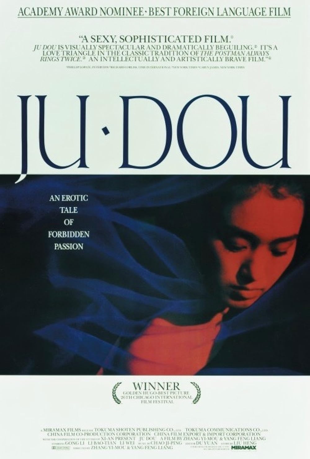 Ju Dou 1990 ‧ Romance/Drama ‧ 1h 35m