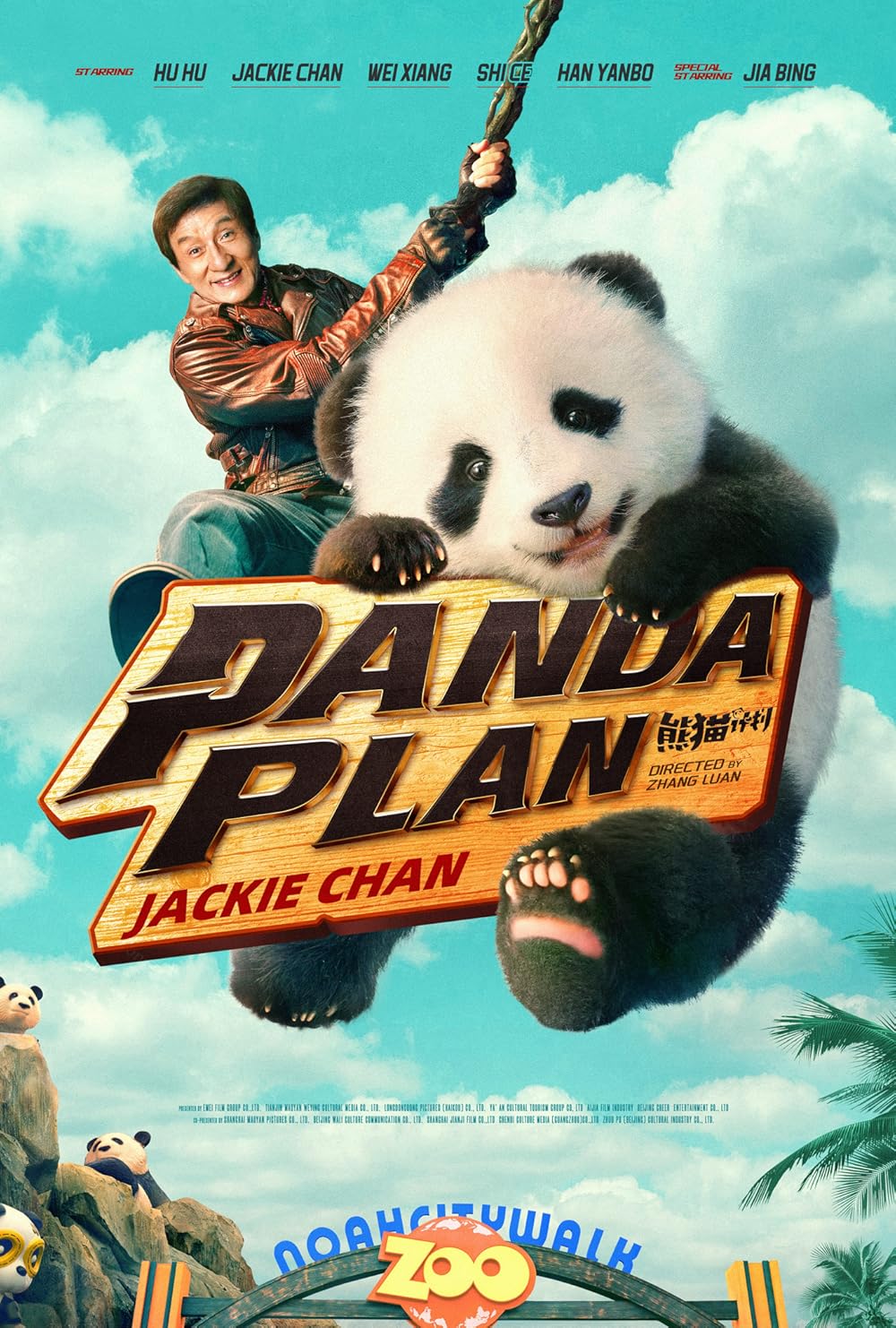 Panda Plan 2024 ‧ Action/Comedy ‧ 1h 39m