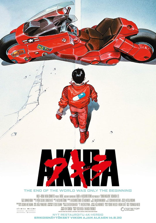 Akira 1988 ‧ Sci-fi/Action ‧ 2h 4m
