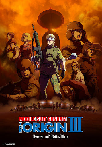 Mobile Suit Gundam: The Origin III - Dawn of Rebellion 2016 ‧ Sci-fi/Action