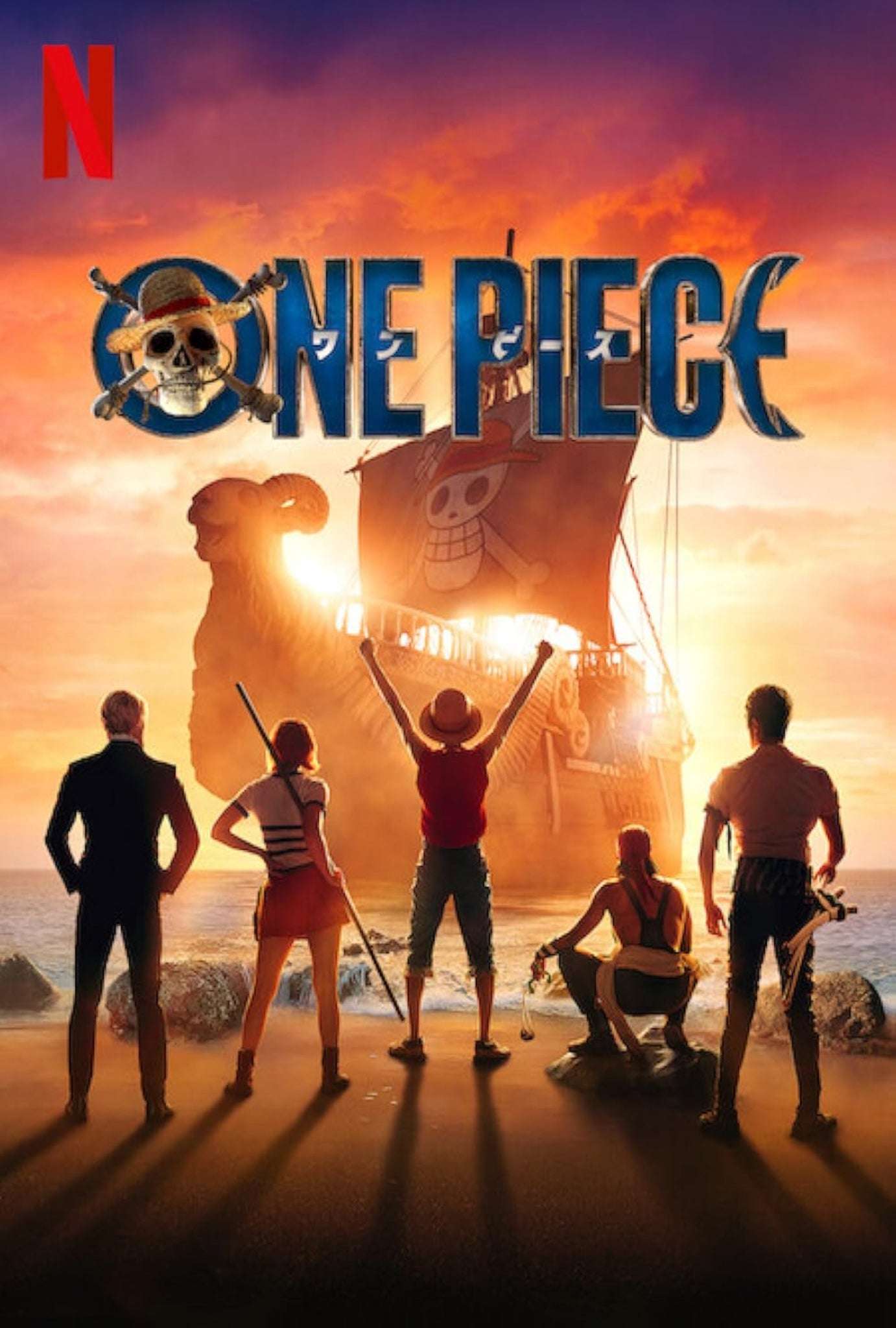 ONE PIECE ONE PIECE Complete Pack 2023 Action - Adventure - Sci-Fi - Fantasy