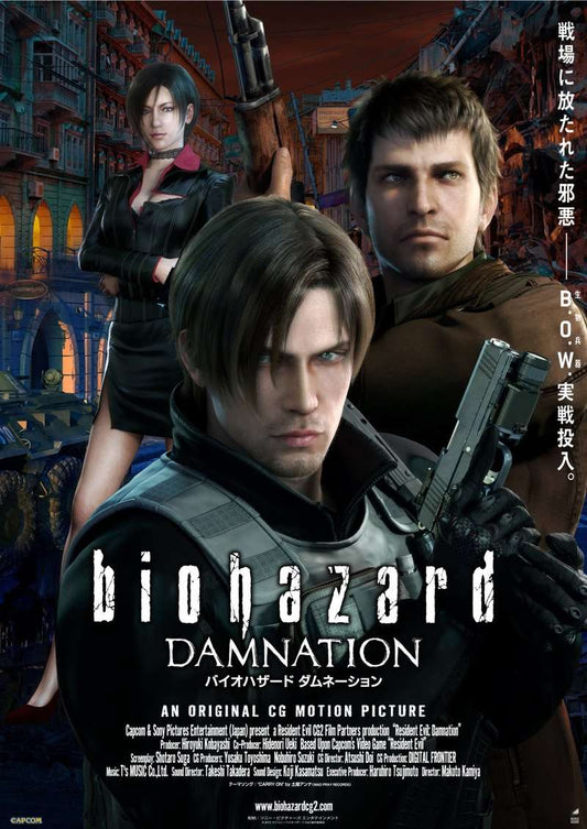 Resident Evil: Damnation 2012 ‧ Action/Horror ‧ 1h 40m