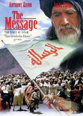The Message 1976 ‧ War/Adventure ‧ 2h 57m