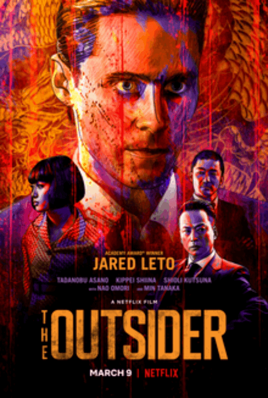 The Outsider 2018 ‧ Crime/Thriller ‧ 2 hours