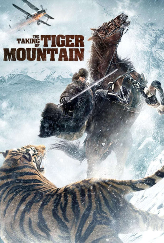 The Taking of Tiger Mountain 2014 ‧ Action/Adventure ‧ 2h 23m